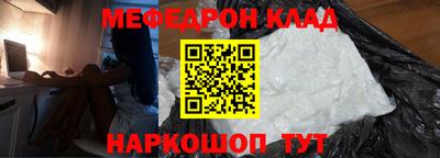 mix Беслан