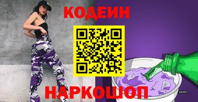 mix Беслан