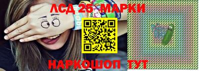mix Беслан