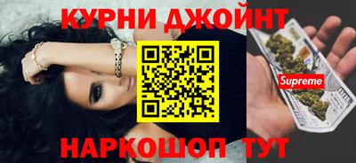 твердый Бийск