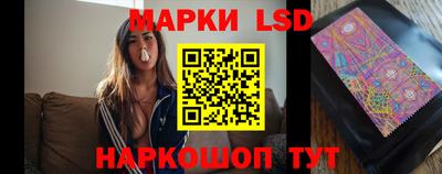 альфа пвп Берёзовский