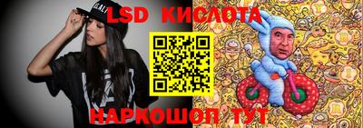 mix Беслан
