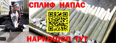 mix Беслан