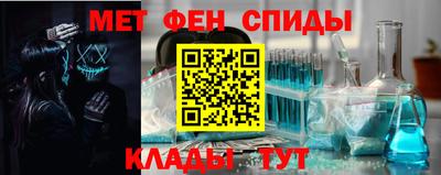 твердый Бийск
