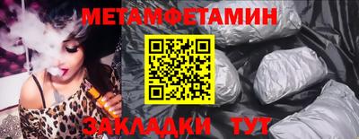 mix Беслан