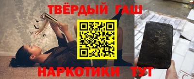 альфа пвп Берёзовский