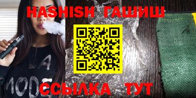 mix Беслан