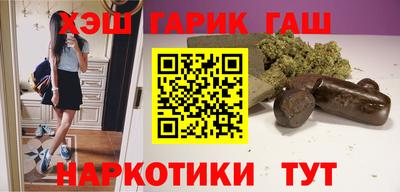 твердый Бийск
