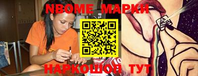 mix Беслан