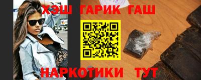 mix Беслан