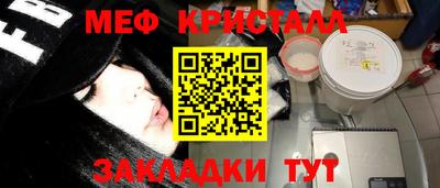 mix Беслан