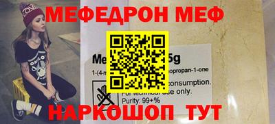 mix Беслан