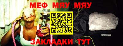 mix Беслан