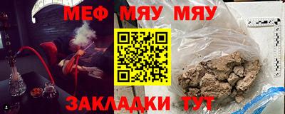mix Беслан