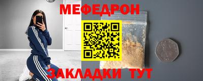 mix Беслан